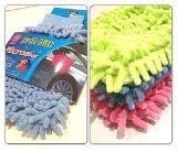 Microfiber Premium Scratch-Free Car Wash Mitt - Double Sided 3 Color (Package May Vary) Pack of 3