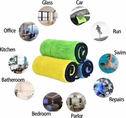 Microfiber Car Drying Towels, Auto Detailing Cleaning Cloths (Brown, Small)