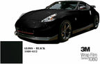3M Car Wrap Roll 2080 Gloss Black | G12 | (5ft x 25ft (125 Sq/ft)) | Automotive Vinyl Wrap for Cars - Car Interior Wrap & Exterior | w/Free Instawraps Pro Glove