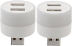 Cabilock 2pcs USB Night Light Dock Holder Hub Ports USB Extender Portable Atmosphere Light for Home Hotel Car