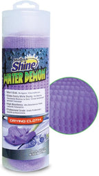 HI-TECH Magna Shine Water Demon Drying Towel – Ultra Absorbent Microfiber Car Detailing Towel – 27x17 – Fast-Drying, Waffle Texture – Cars, Trucks, Boats, Bikes