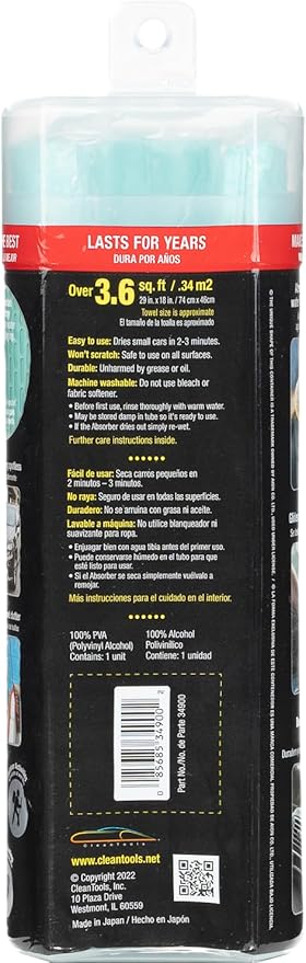 CleanTools The Absorber XL 18" x 29" - Synthetic Premium Drying Chamois Cloth for Cars and Trucks - Super Absorbent, Scratch-Free and Washable (Aqua)