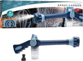 Perfect Life Ideas Car Wash Sprayer Cannon with Soap Dispenser, Multi Pattern Spray Gun for Garden Hose, Adjustable Water Sprayer for Car Cleaning, Trucks, Vans,SUVs and Outdoor Use.