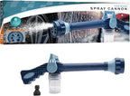 Perfect Life Ideas Car Wash Sprayer Cannon with Soap Dispenser, Multi Pattern Spray Gun for Garden Hose, Adjustable Water Sprayer for Car Cleaning, Trucks, Vans,SUVs and Outdoor Use.