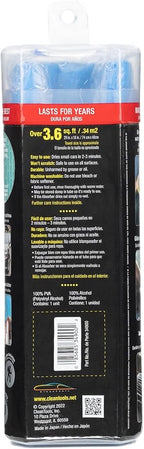 CleanTools the absorber XL 29-Inch x 18-Inch, Blue - Synthetic Premium Drying Chamois Cloth for Cars and Trucks - Super Absorbent, Scratch-Free and Washable