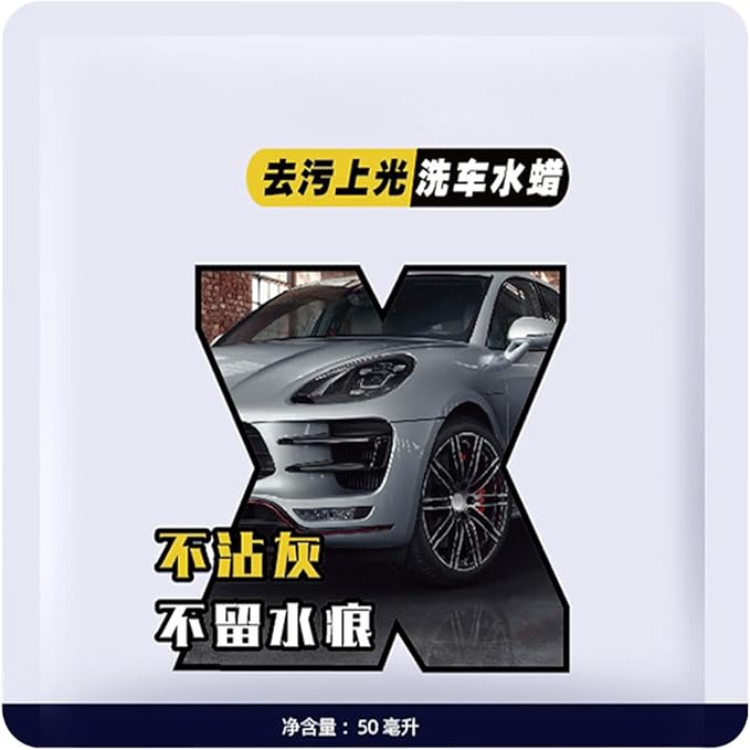Foam Car Wash Soap, 50ml High Shine Detailing Supplies, Automotive Soap Paint Cleaner with Rich Lather and Quick Rinse Formula, Car Care Solution with Easy Application, for Automotive Truck RV SUV