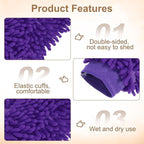 HARFINGTON Premium Chenille Microfiber Car Wash Mitts 9.8" x 7.9" Scratch Free Wash Gloves Absorbent Double Sided Plush Cleaning Drying Mitts for Car Washing Home Purple