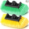 Vesici Car Wash Brush Head with Soft Detailing Bristle Flow Thru Car Cleaning Brush Exterior Car Wash Equipment for Auto Truck RV Boat Camper Washing, 10 Inch(Yellow, Green,2 Pcs)