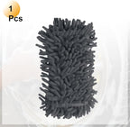 HARFINGTON Car Wash Sponge 8.7" x 4.3" Chenille Microfiber Mitt Scratch-Free Absorbent Scour Scrubber Cleaning Sponge for Washing Detailing on Cars, Trucks, SUV, Boats, RVs, Gray