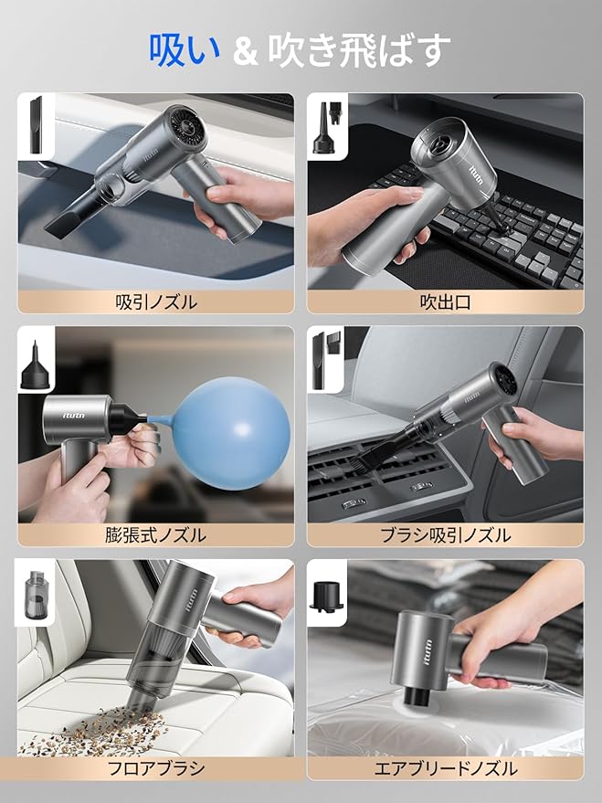 Mini Car Vacuum Portable Cordless with LED Light, 12000PA Powerful Suction, 80W High Power, One-Click Empty, Dual Hepa Filter, Car Vacuum Cleaner & Air Duster for Home, Desk, PC, Keyboard