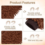 HARFINGTON 2pcs Chenille Microfiber Car Wash Mitts 9.8" x 7.9" Scratch Free Wash Gloves Absorbent Double Sided Plush Cleaning Drying Mitts for Car Washing Home Brown