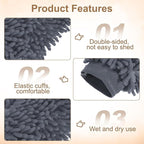 HARFINGTON Chenille Microfiber Car Wash Mitts 9.8" x 7.9" Scratch Free Wash Gloves Absorbent Double Sided Plush Cleaning Drying Mitts for Car Washing Home Gray