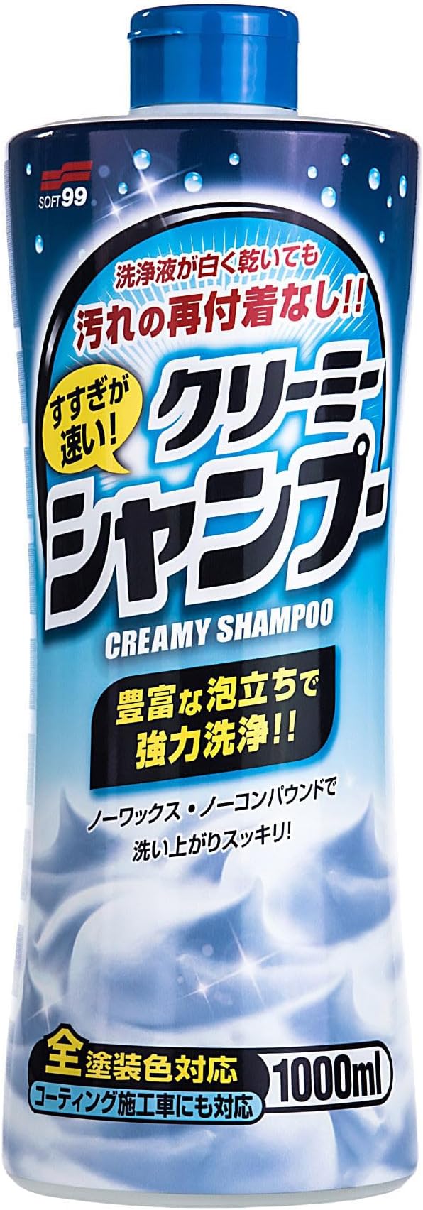 SOFT99 Neutral Shampoo Creamy Type 1000ml pH Neutral Car Wash Soap Thick Creamy Foam Auto Shampoo Safe for Coated & Waxed Cars High Lubrication Hand Wash & Foam Cannon Compatible
