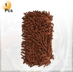 HARFINGTON Car Wash Sponge 8.7" x 4.3" Chenille Microfiber Mitt Scratch-Free Absorbent Scour Scrubber Cleaning Sponge for Washing Detailing on Cars, Trucks, SUV, Boats, RVs, Coffee
