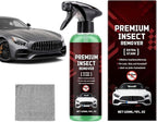 Car Paint Cleaner, Automotive Tar Remover, 120ml Heavy Duty Detailing Spray With Towel For Windshield Window Cleaning Supplies Valeting Accessory Restoration Gear Component Tool System Gear