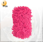 HARFINGTON Car Wash Sponge 9.1" x 4.7" Chenille Microfiber Mitt Scratch-Free Absorbent Scour Scrubber Cleaning Sponge for Washing Detailing on Cars, Trucks, SUV, Boats, RVs, Pink