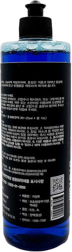 Car Shampoo - 16 oz Premium Car Wash Formula with Rich Concentrated Foam - Ultra High Dilution for Cost-Effective Cleaning -Safe for All Exterior Surfaces & Wheels.