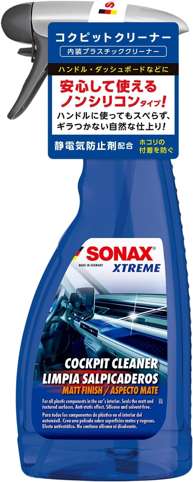 Sonax 02832410 Xtreme Cockpit Cleaner Matted Effect