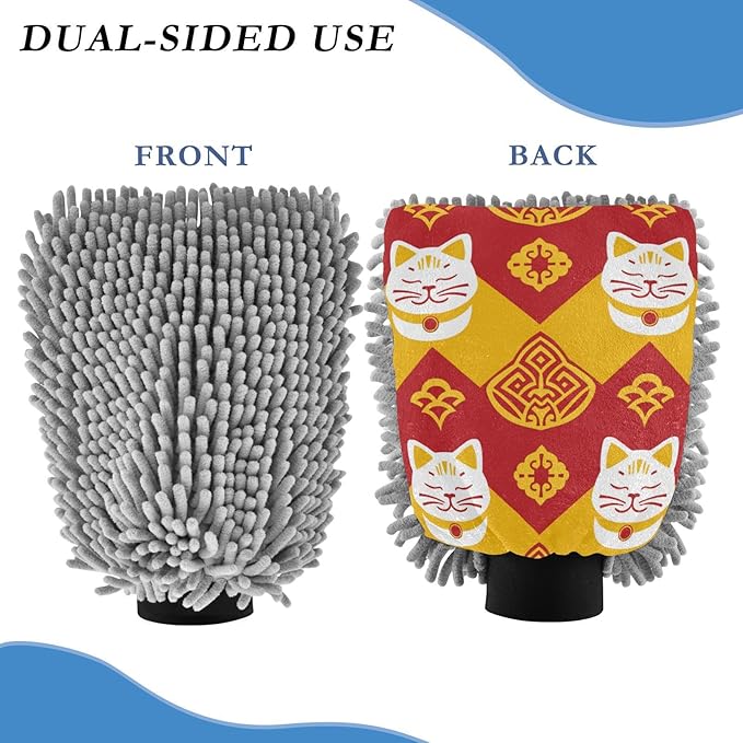 Traditional Chinese Pattern Cat Yellow Car Wash Mitt Scratch-Free Wash Mitts For Cars Washing Car Sponges For Washing