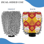 Traditional Chinese Pattern Cat Yellow Car Wash Mitt Scratch-Free Wash Mitts For Cars Washing Car Sponges For Washing