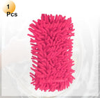 HARFINGTON Car Wash Sponge 8.7" x 4.3" Chenille Microfiber Mitt Scratch-Free Absorbent Scour Scrubber Cleaning Sponge for Washing Detailing on Cars, Trucks, SUV, Boats, RVs, Pink