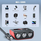 7 in 1 Cigarette Lighter Splitter, SONRU 3 Sockets Cigarette Lighter Splitter with PD Ports 3 Fast Charging USB Ports, 120W 12V/24V DC Independent Power Switches & LED Voltage Display