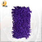 HARFINGTON 2pcs Car Wash Sponge 8.7" x 4.3" Chenille Microfiber Mitt Scratch-Free Absorbent Scour Scrubber Cleaning Sponge for Washing Detailing on Cars, Trucks, SUV, Boats, RVs, Purple