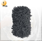 HARFINGTON Car Wash Sponge 9.1" x 4.7" Chenille Microfiber Mitt Scratch-Free Absorbent Scour Scrubber Cleaning Sponge for Washing Detailing on Cars, Trucks, SUV, Boats, RVs, Gray