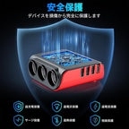7 in 1 Cigarette Lighter Splitter, SONRU 3 Sockets Cigarette Lighter Splitter with PD Ports 3 Fast Charging USB Ports, 120W 12V/24V DC Independent Power Switches & LED Voltage Display