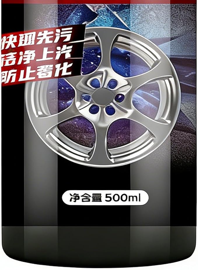 Wheel Iron Fallout Cleaner - 500ml Detailing Spray Automotive Wheel Cleaner, Iron Fallout Remover, Brake Dust Dissolver | 500ml Wheels Irons Remover Spray for Restoring Rims Chassis Components