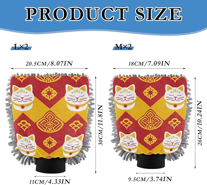 Traditional Chinese Pattern Cat Yellow Car Wash Mitt Scratch-Free Wash Mitts For Cars Washing Car Sponges For Washing