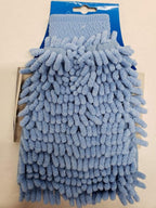Microfiber Premium Scratch-Free Car Wash Mitt - Double Sided 3 Color (Package May Vary) Pack of 3