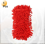 HARFINGTON Car Wash Sponge 8.7" x 4.3" Chenille Microfiber Mitt Scratch-Free Absorbent Scour Scrubber Cleaning Sponge for Washing Detailing on Cars, Trucks, SUV, Boats, RVs, Red