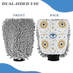 Qilmy Stylized Eye Pattern Microfiber Chenille Car Wash Sponge Scratch Free Car Wash Mitt Absorbent Mitt Sponge for Trucks SUVs Car Washing Home Cleaning, Large