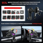 Car Phone Holder Mount Wireless Charging Auto Clamping Rotatable Vent Clip Cute Pink Rabbit Woman for iPhone Samsung Andriod Phone
