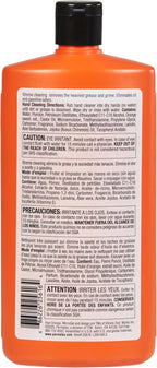 Fast Orange 25616 Xtreme Heavy Duty Hand Cleaner, Natural Citrus Scent, Waterless Cleaner For Mechanics, Strong Grease Fighter, Eliminates Odors while Protecting Skin 15 Fl. Oz