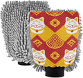 Traditional Chinese Pattern Cat Yellow Car Wash Mitt Scratch-Free Wash Mitts For Cars Washing Car Sponges For Washing