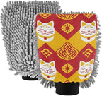 Traditional Chinese Pattern Cat Yellow Car Wash Mitt Scratch-Free Wash Mitts For Cars Washing Car Sponges For Washing