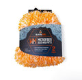 Suds Lab Microfiber Car Wash Mitts (2 Pack) Scratch Free Detailing, Cleaning, Washing Mitt 8"x10" Double-Sided