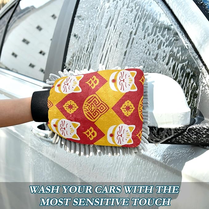 Traditional Chinese Pattern Cat Yellow Car Wash Mitt Scratch-Free Wash Mitts For Cars Washing Car Sponges For Washing