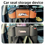 2026 Upgrade 4-in-1 Car Organizer Back Seat, Leather Multifunctional Car Organizer and Storage Box with Cup Holders for Hold Phone, Snacks, Drinks, Handbag, Keep Your Ride Clean & Organized (Brown)