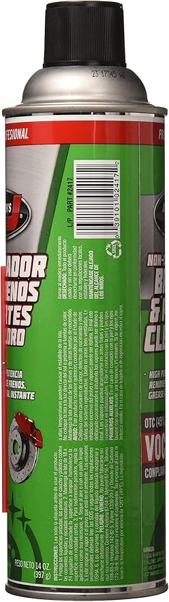 Johnsen's 2417 OTC Compliant Non-Chlorinated Brake Cleaner - 14 oz.